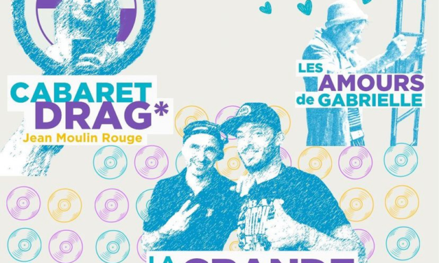 GDE SHAKEUSE